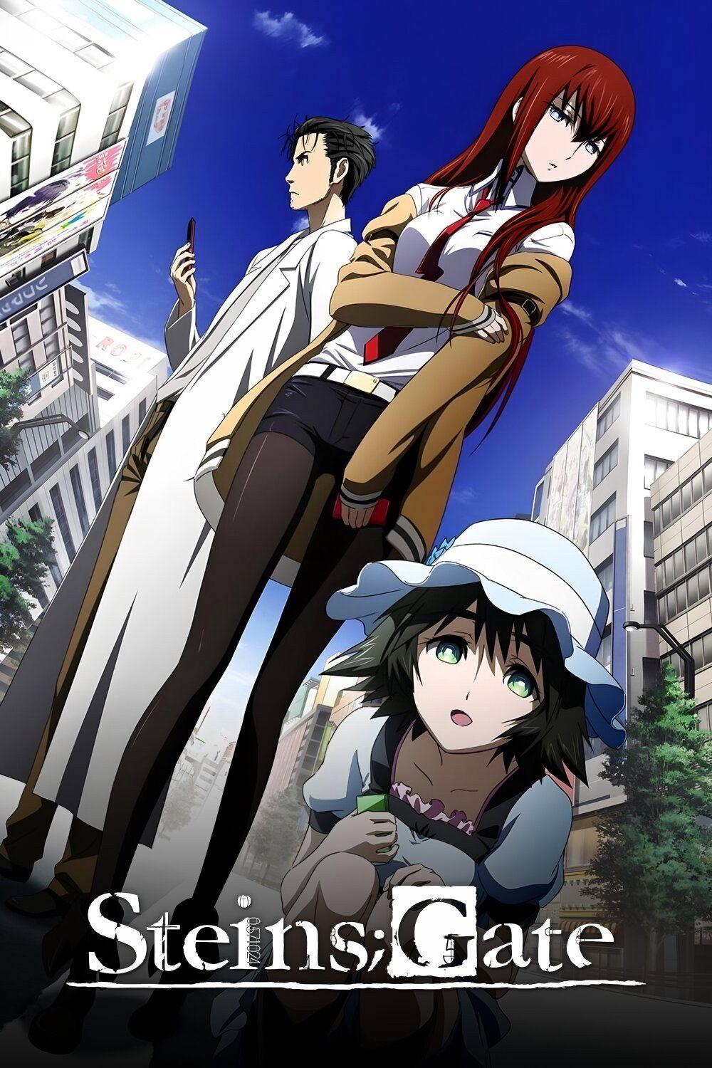 STEINS;GATE